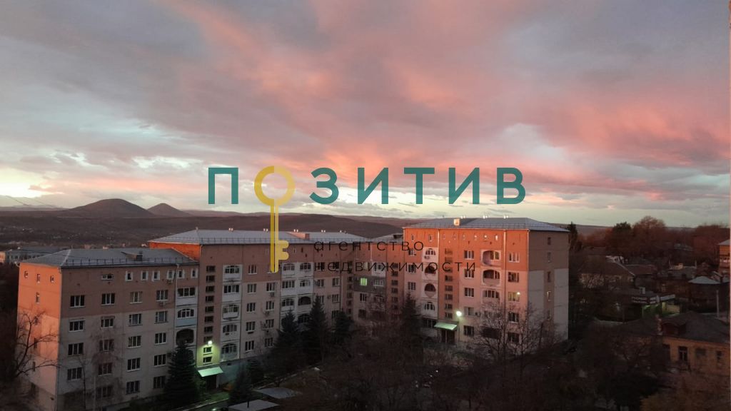 Продажа 2-комнатной квартиры, Пятигорск, Разина ул,  1
