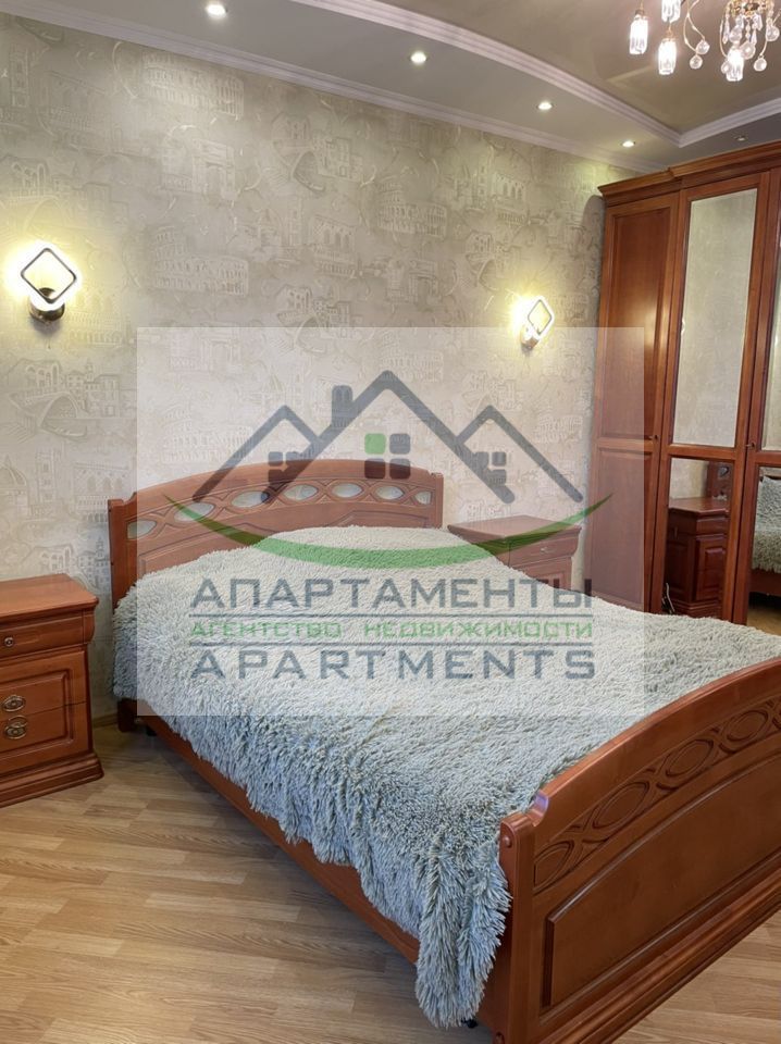 Продажа 1-комнатной квартиры, Пятигорск, Нежнова ул,  21/3