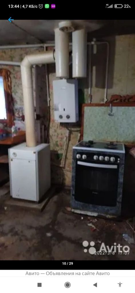 Продажа дома, 66м <sup>2</sup>, 3 сот., Батайск, Кубанская ул