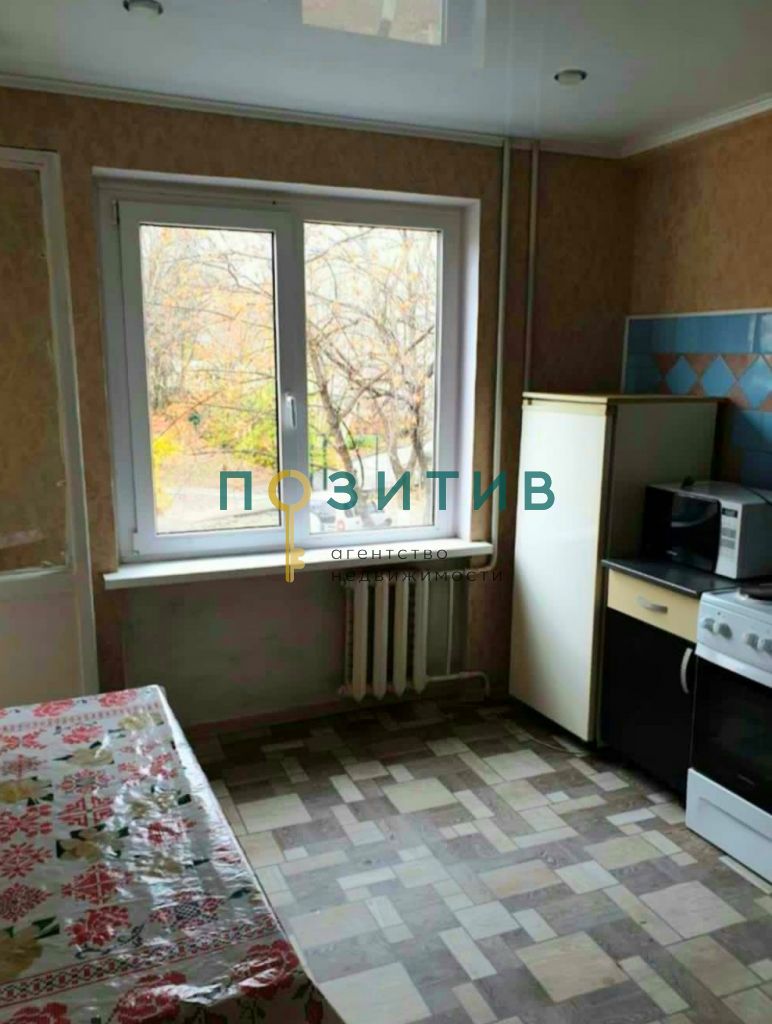 Продажа 2-комнатной квартиры, Пятигорск, Свободы пр-кт,  48