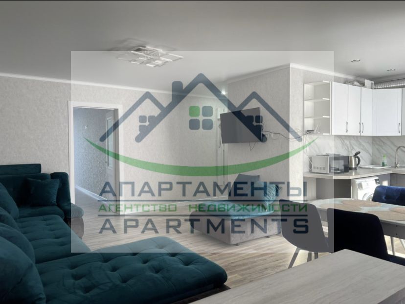 Продажа 2-комнатной квартиры, Кисловодск, Героев Медиков ул