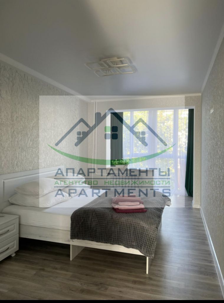 Продажа 2-комнатной квартиры, Кисловодск, Героев Медиков ул