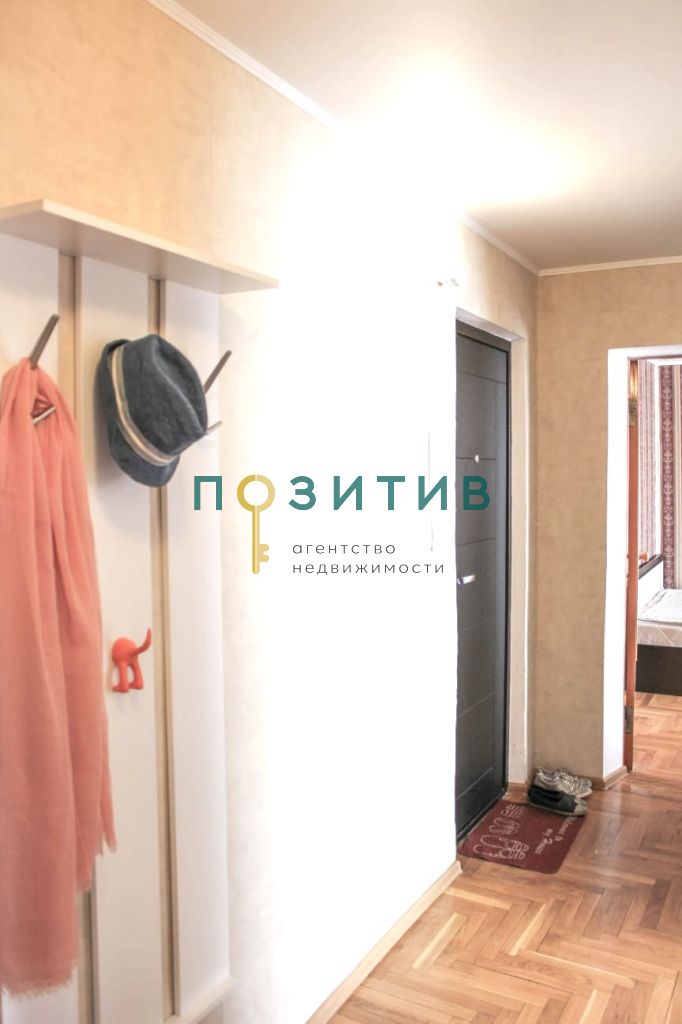 Продажа 3-комнатной квартиры, Пятигорск, Мира ул,  46