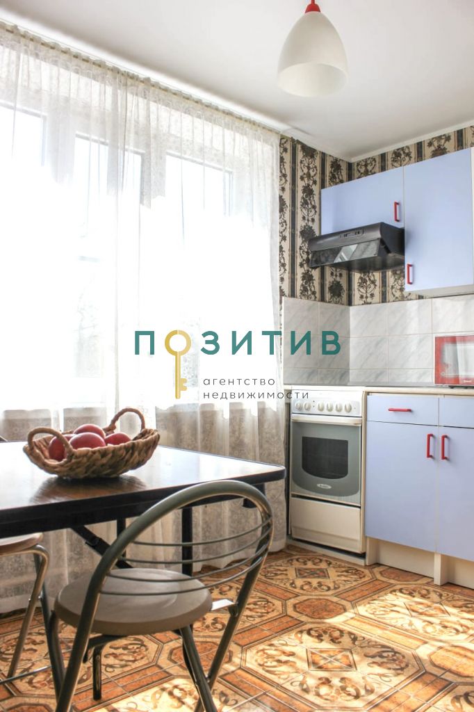 Продажа 3-комнатной квартиры, Пятигорск, Мира ул,  46
