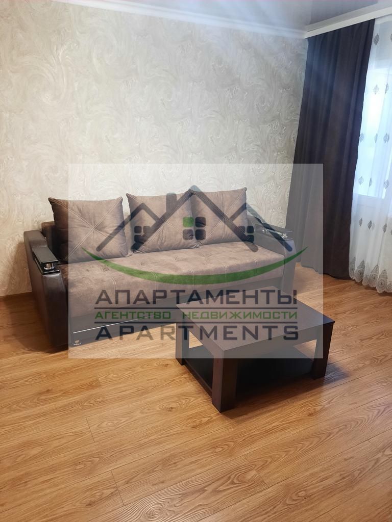 Продажа 2-комнатной квартиры, Кисловодск, Цандера проезд,  1