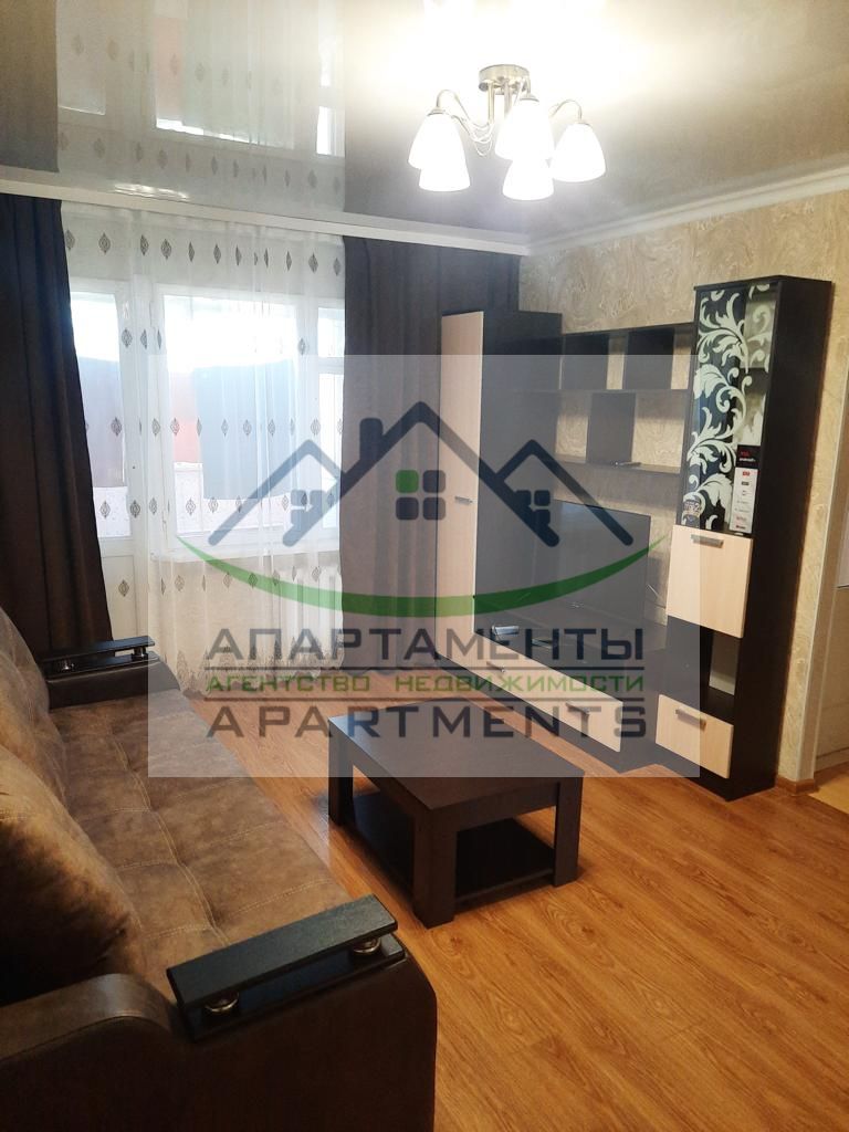 Продажа 2-комнатной квартиры, Кисловодск, Цандера проезд,  1