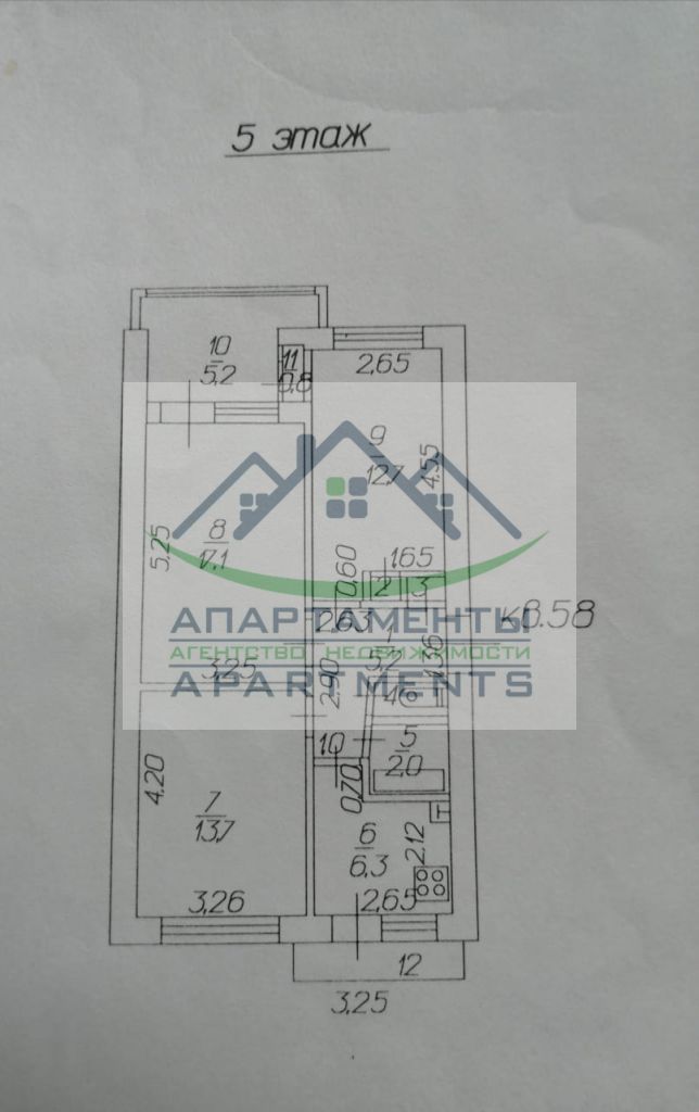 Продажа 3-комнатной квартиры, Кисловодск, Калинина ул,  10