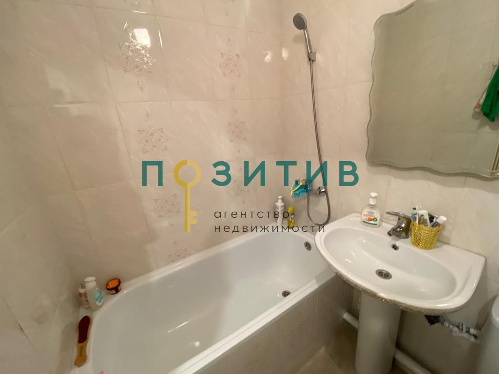 Продажа 2-комнатной квартиры, Пятигорск, Московская ул,  80