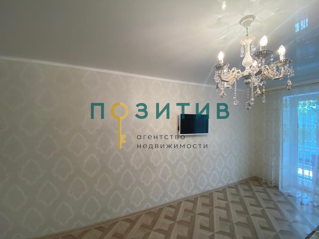 Продажа 2-комнатной квартиры, Пятигорск, Московская ул,  80