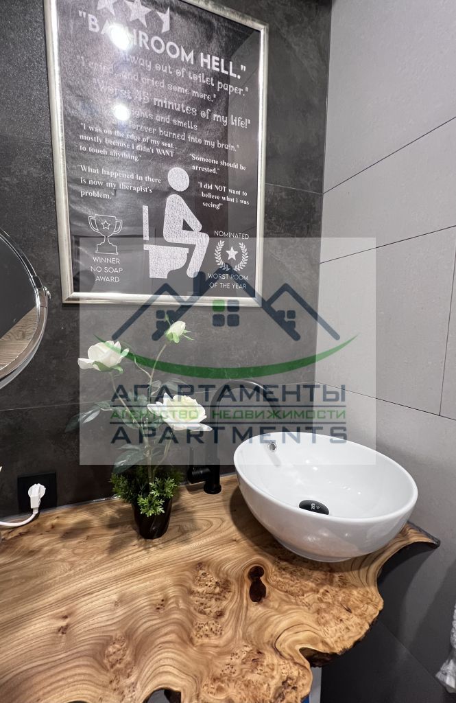 Продажа 2-комнатной квартиры, Пятигорск, Адмиральского ул,  1А