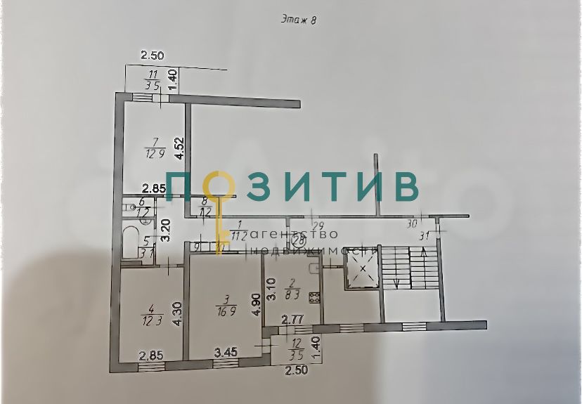 Продажа 3-комнатной квартиры, Пятигорск, Адмиральского ул,  8к5