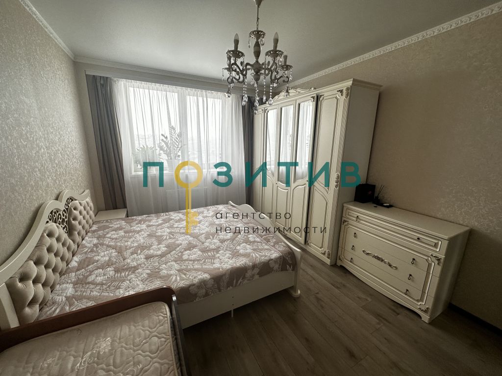 Продажа 2-комнатной квартиры, Пятигорск, Березовый пер,  13к1