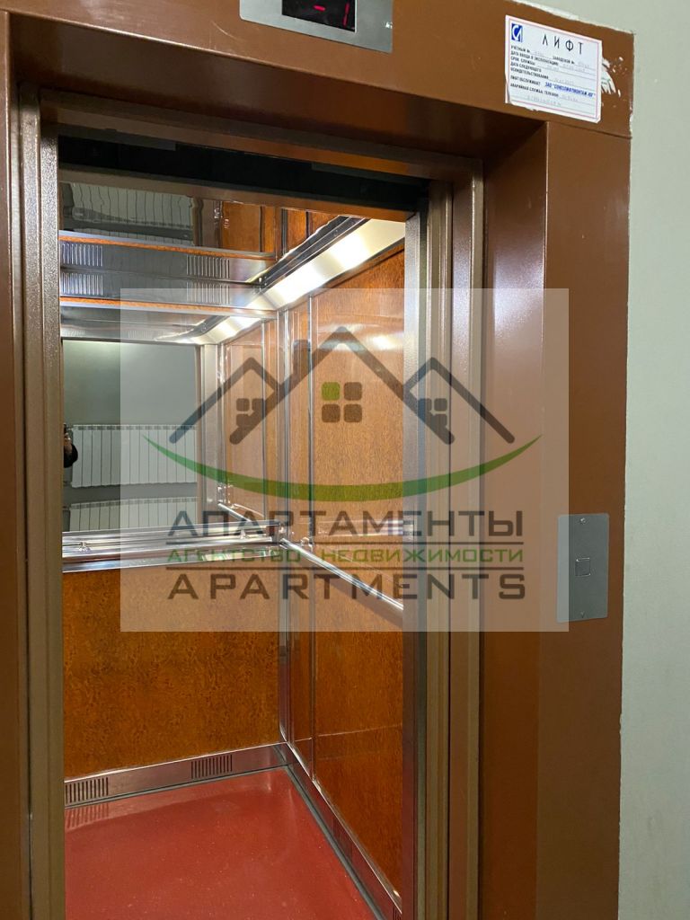 Продажа 3-комнатной квартиры, Пятигорск, Малыгина ул,  33