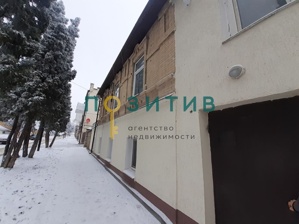 Продажа 4-комнатной квартиры, Пятигорск, Гоголя ул,  10