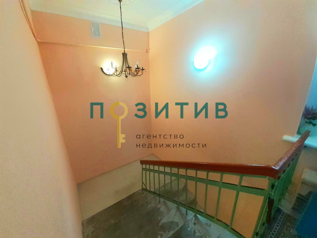 Продажа 4-комнатной квартиры, Пятигорск, Гоголя ул,  10