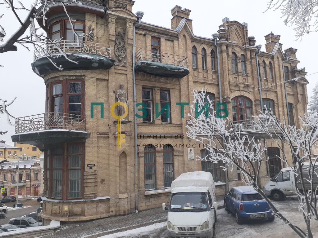 Продажа 4-комнатной квартиры, Пятигорск, Гоголя ул,  10