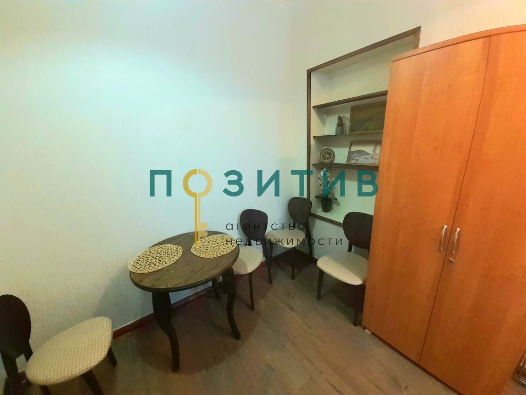 Продажа 4-комнатной квартиры, Пятигорск, Гоголя ул,  10