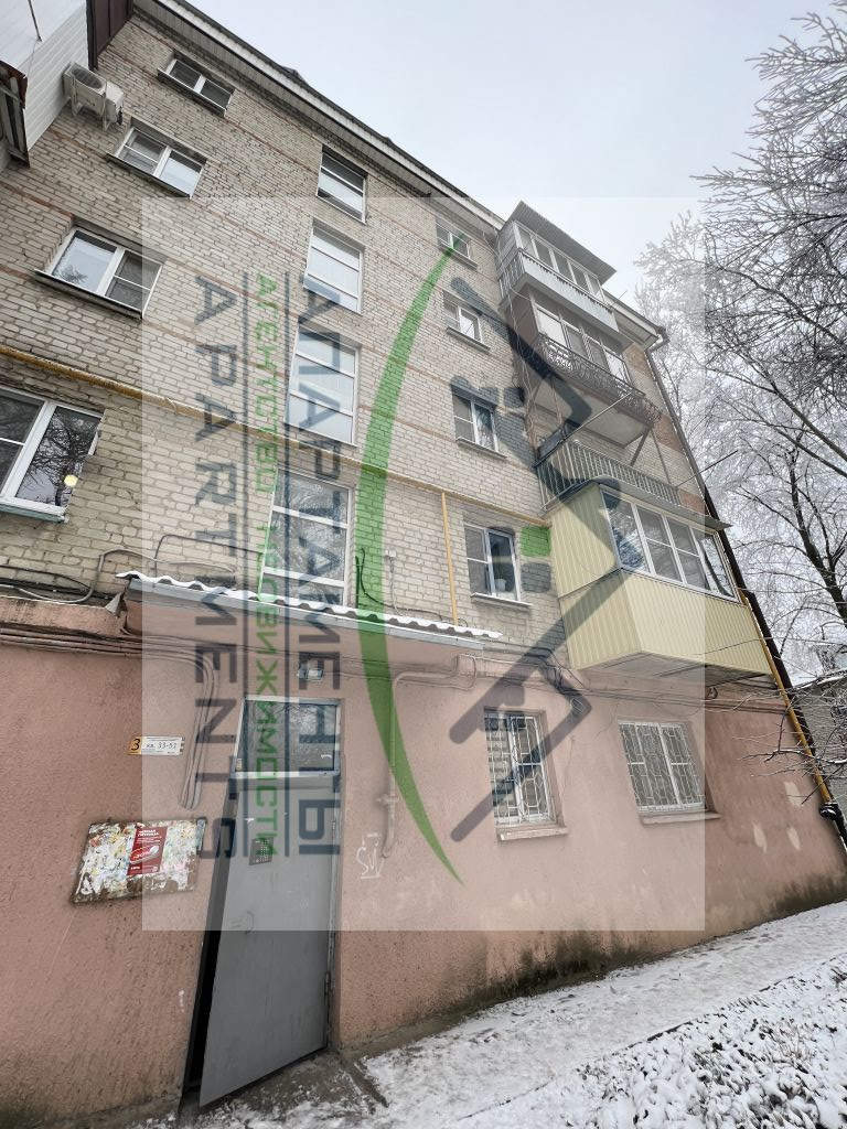 Продажа 2-комнатной квартиры, Пятигорск, Зорге ул,  2