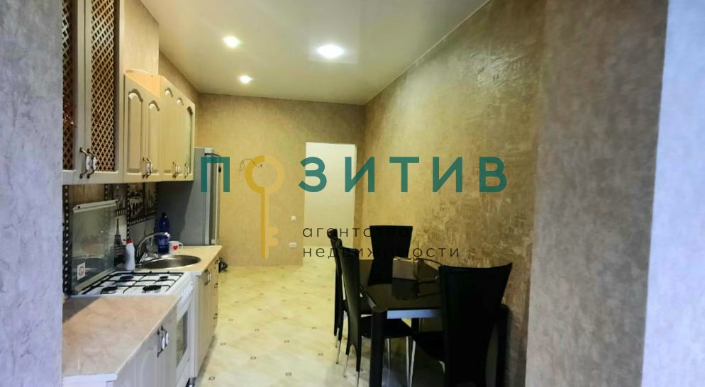 Продажа 1-комнатной квартиры, Пятигорск, Озерная ул,  2е