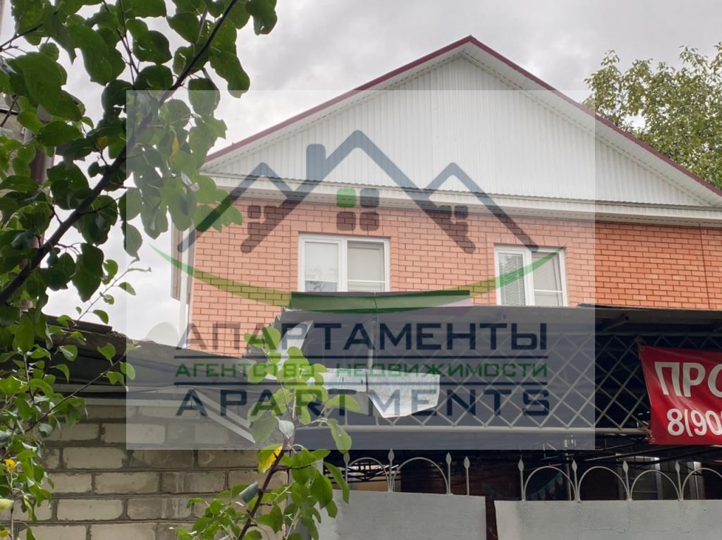 Продажа дома, 188м <sup>2</sup>, 3 сот., Пятигорск, Козлова ул,  3