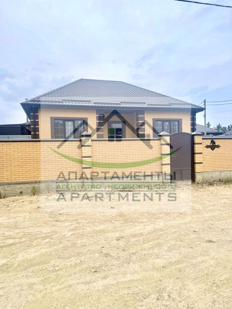 Продажа дома, 165м <sup>2</sup>, 5 сот., Ставропольский, Малахитова