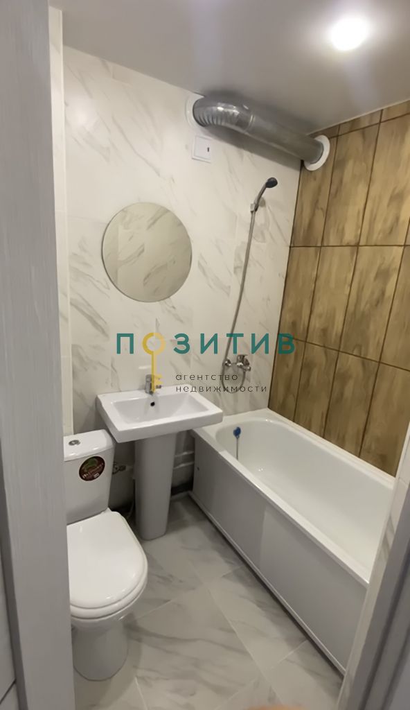 Продажа 1-комнатной квартиры, Пятигорск, Московская ул,  14к11