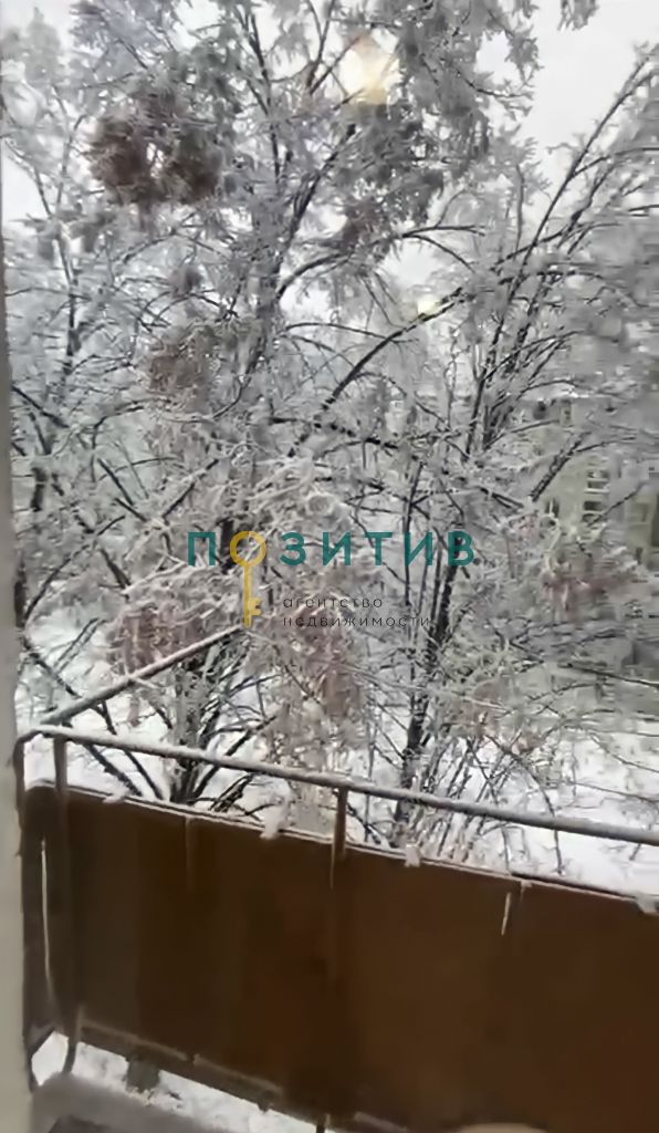 Продажа 1-комнатной квартиры, Пятигорск, Московская ул,  14к11