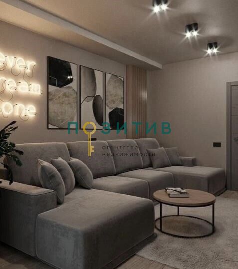 Продажа дома, 220м <sup>2</sup>, 15 сот., Пятигорск, Калинина пр-кт