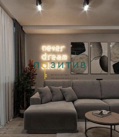 Продажа дома, 220м <sup>2</sup>, 15 сот., Пятигорск, Калинина пр-кт