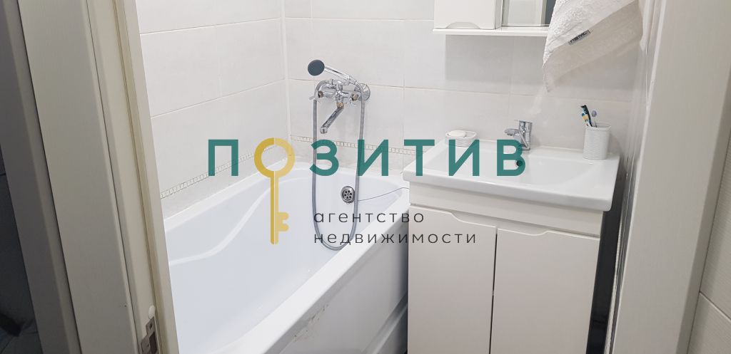 Продажа 2-комнатной квартиры, Пятигорск, Кочубея ул,  19