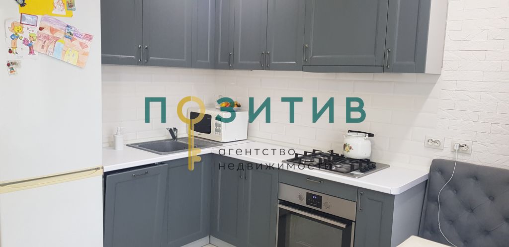 Продажа 2-комнатной квартиры, Пятигорск, Кочубея ул,  19