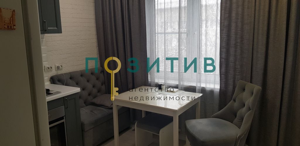 Продажа 2-комнатной квартиры, Пятигорск, Кочубея ул,  19