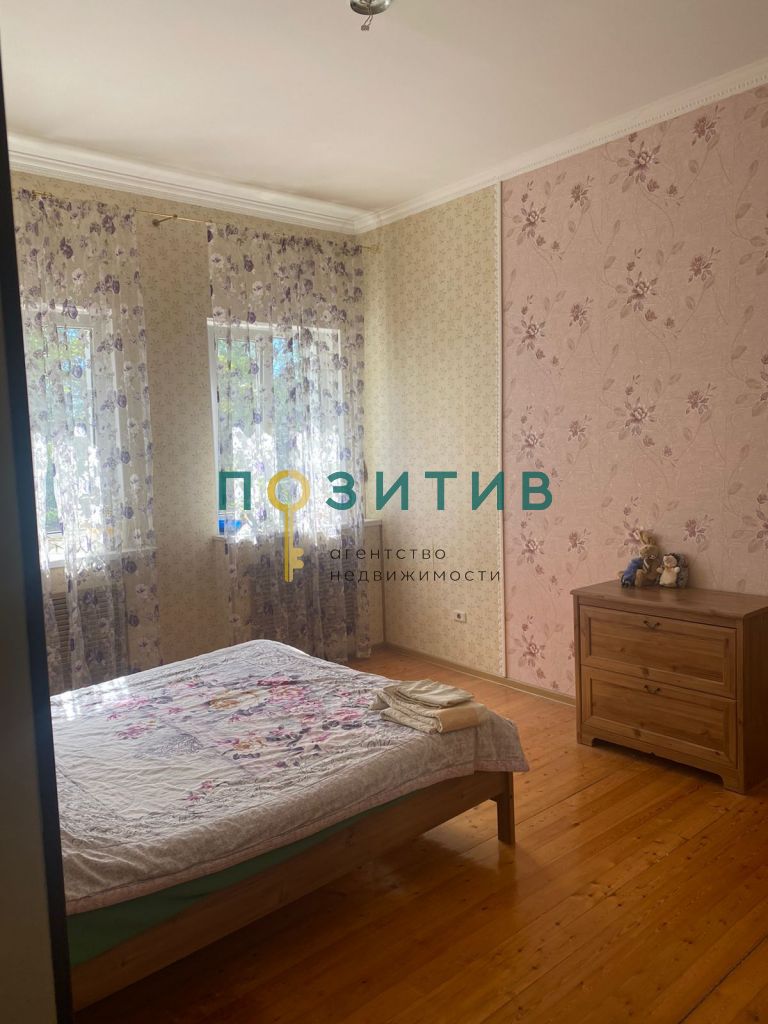 Продажа 6-комнатной квартиры, Пятигорск, Коста Хетагурова ул,  48