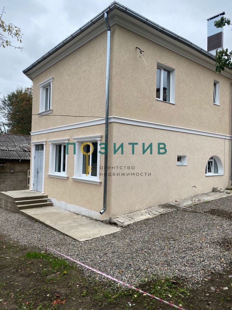 Продажа 6-комнатной квартиры, Пятигорск, Коста Хетагурова ул,  48