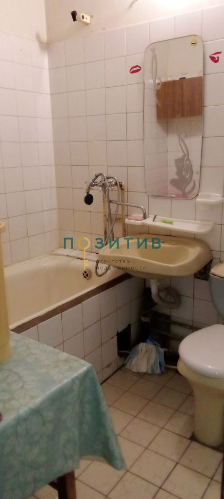 Продажа 1-комнатной квартиры, Пятигорск, Нежнова ул,  56к1