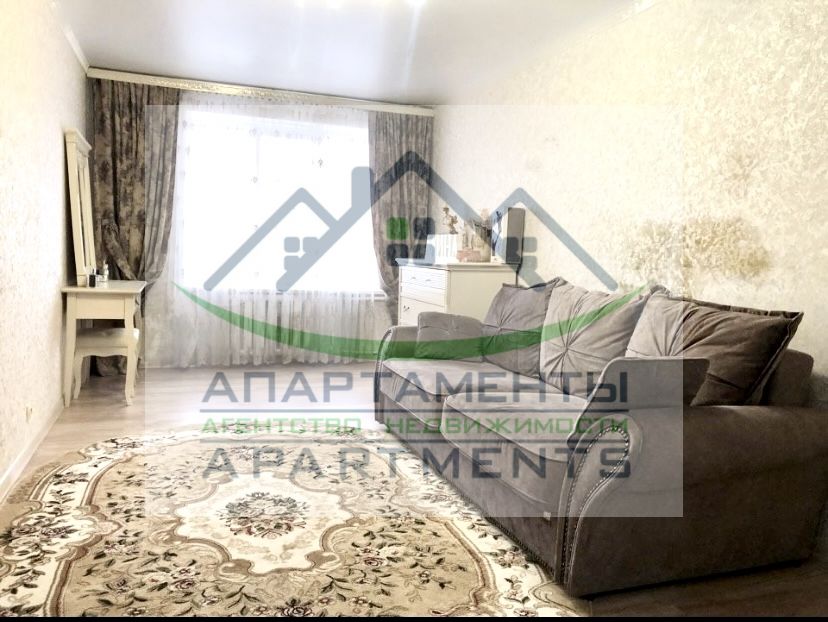 Продажа 3-комнатной квартиры, Пятигорск, Московская ул,  54