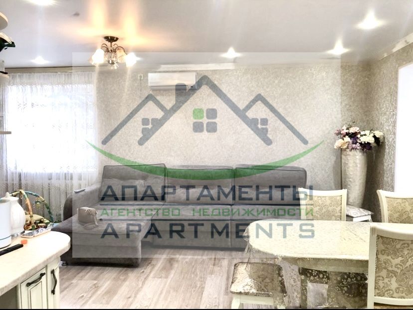 Продажа 3-комнатной квартиры, Пятигорск, Московская ул,  54