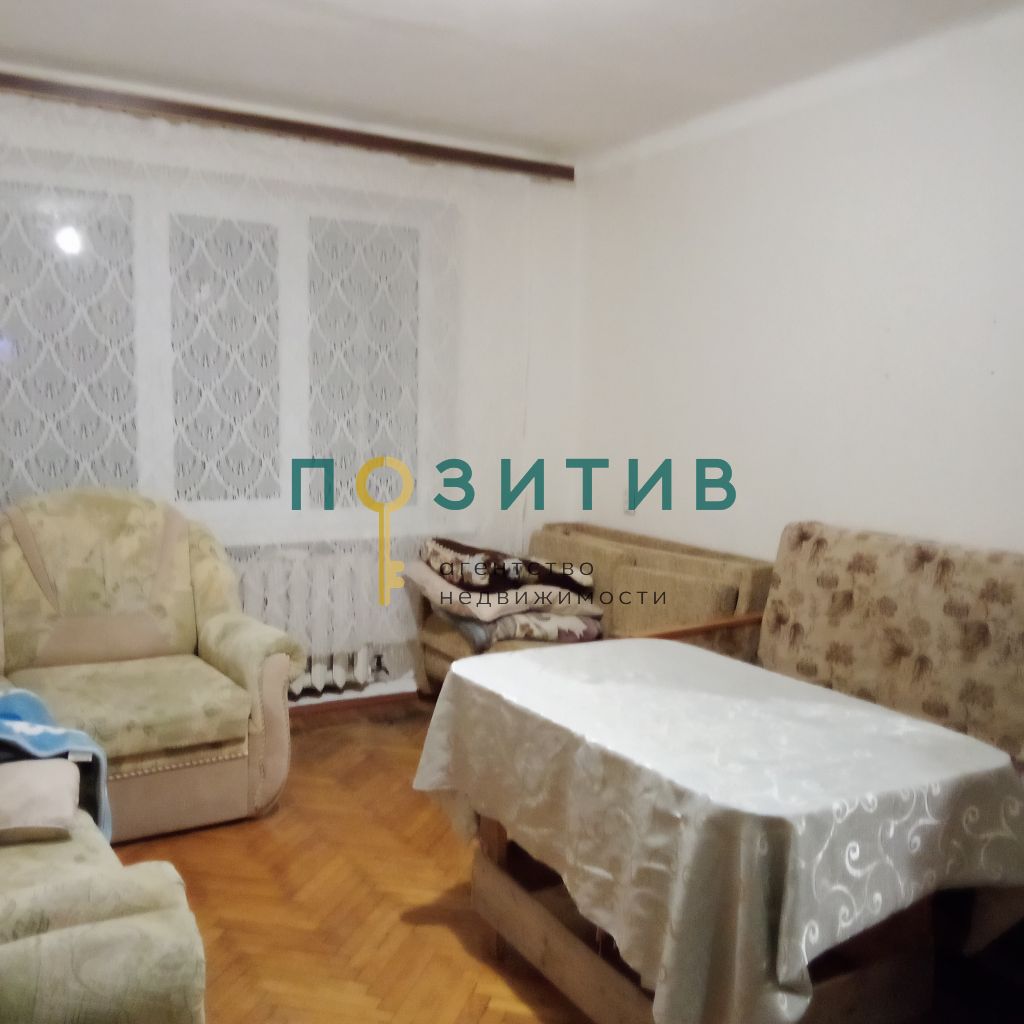 Продажа 2-комнатной квартиры, Пятигорск, Юлиуса Фучика ул,  10