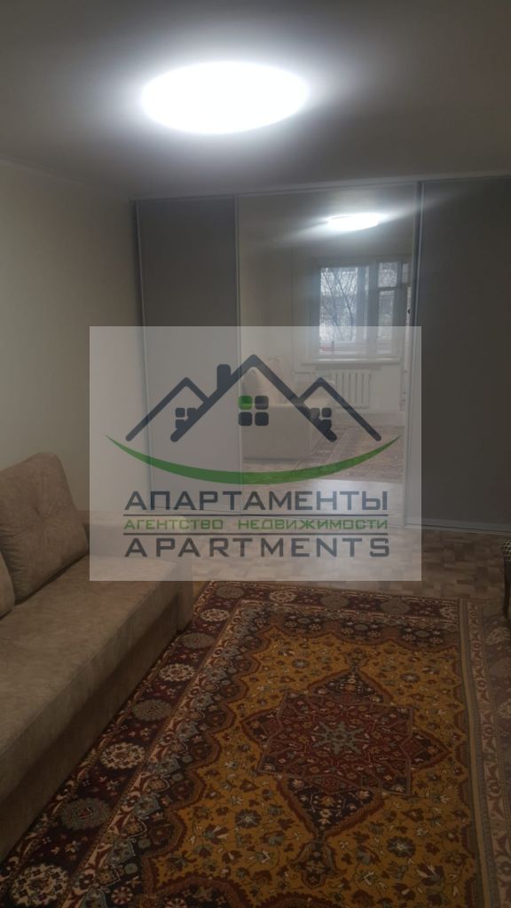 Продажа 1-комнатной квартиры, Пятигорск, Кочубея ул,  17