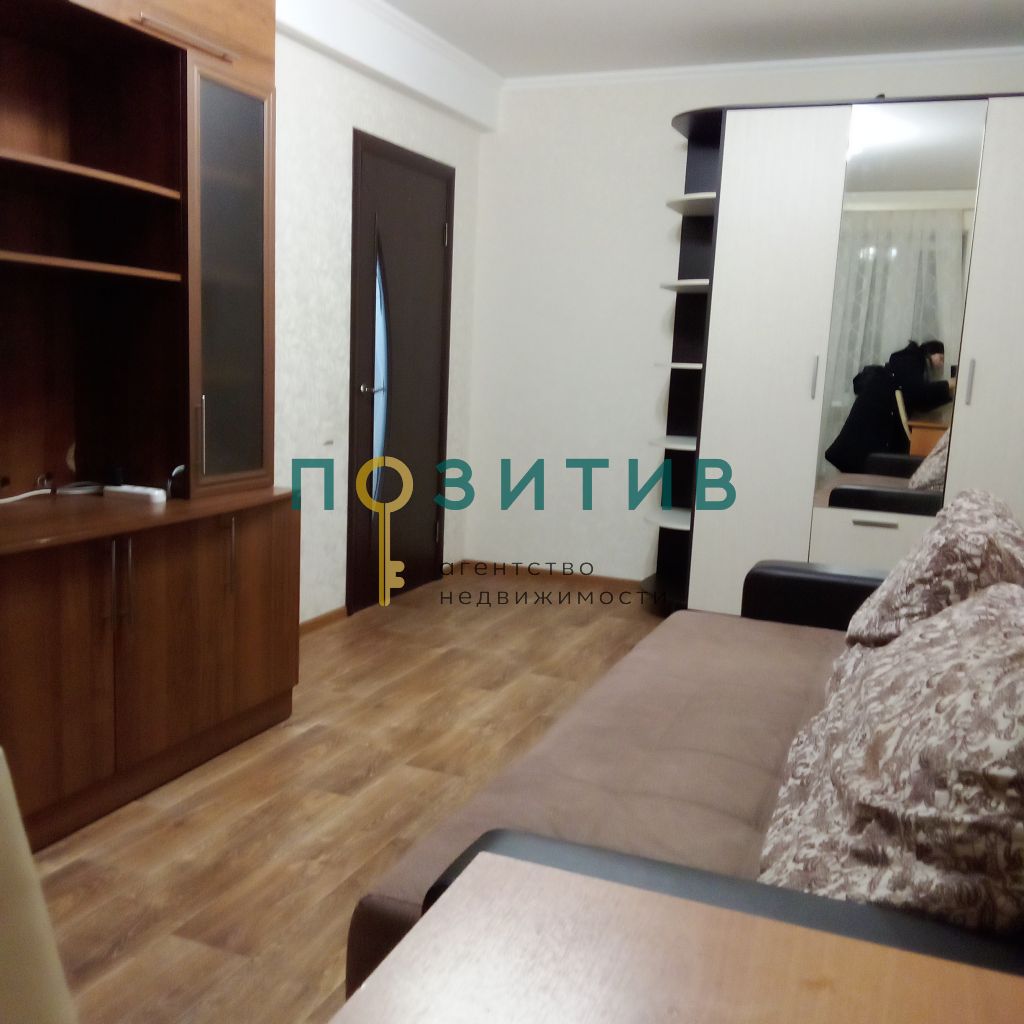 Продажа 1-комнатной квартиры, Пятигорск, Калинина пр-кт,  20