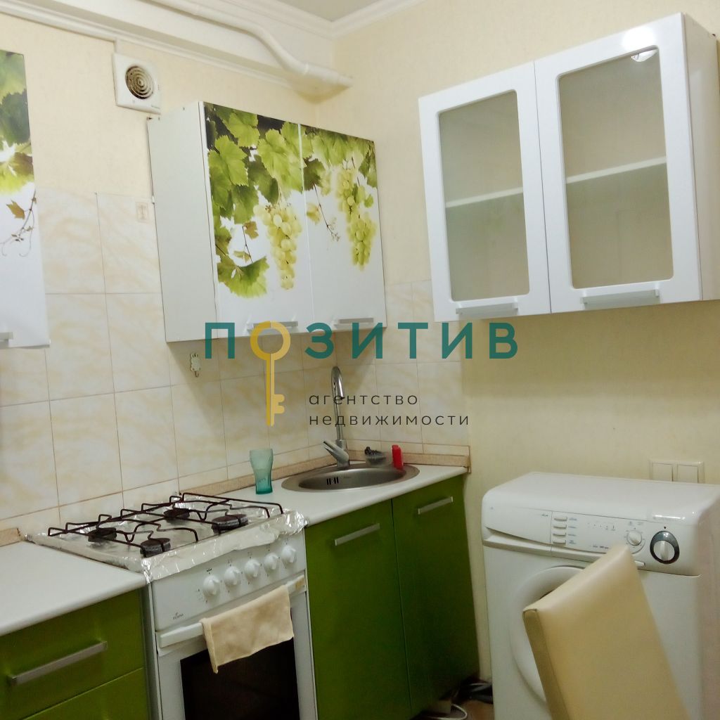 Продажа 1-комнатной квартиры, Пятигорск, Калинина пр-кт,  20