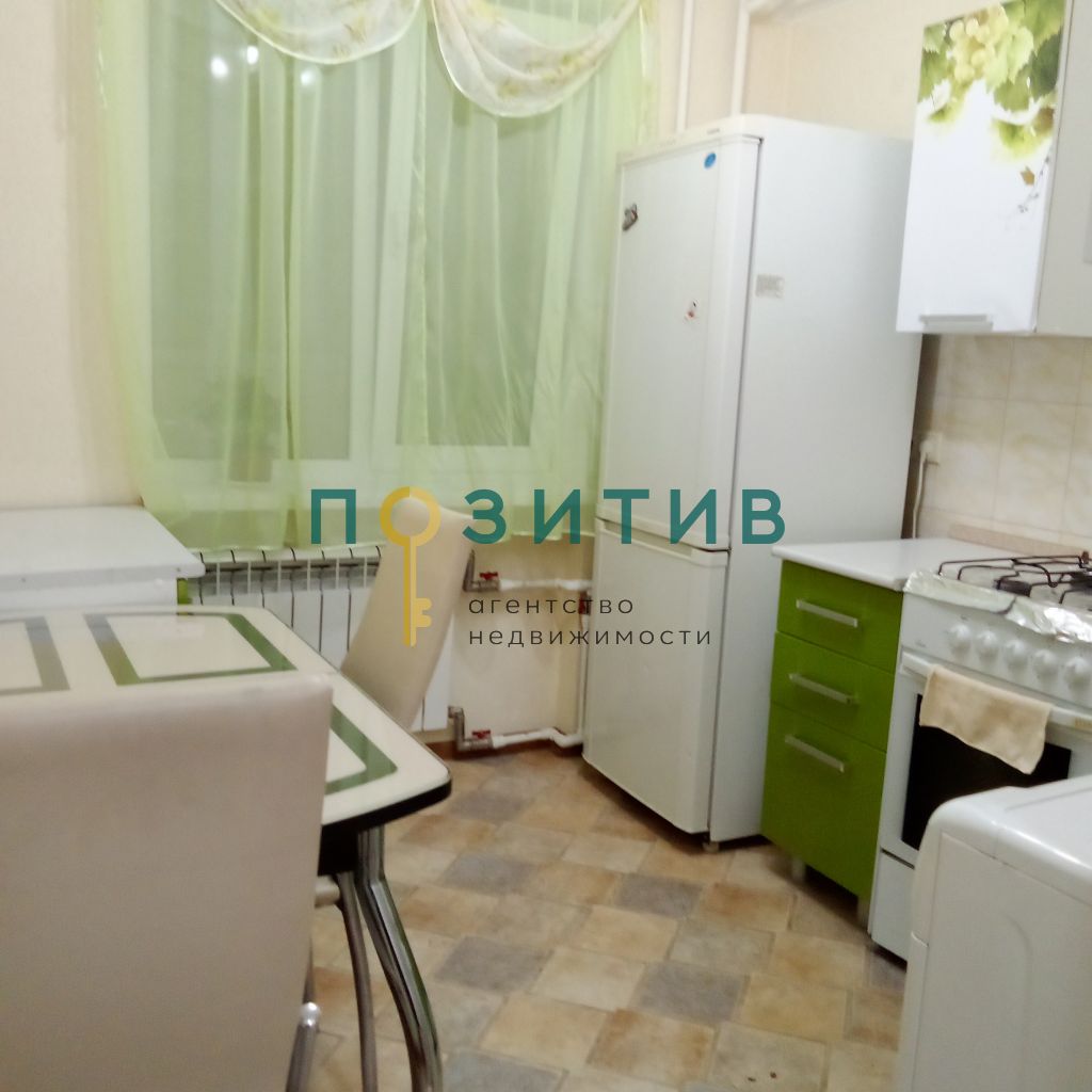 Продажа 1-комнатной квартиры, Пятигорск, Калинина пр-кт,  20