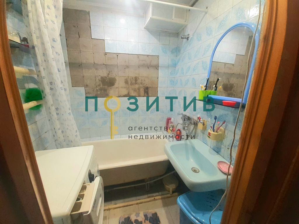 Продажа 3-комнатной квартиры, Пятигорск, Малиновского пер,  3