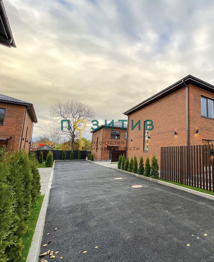 Продажа дома, 130м <sup>2</sup>, 3 сот., Пятигорск, Орешник проезд