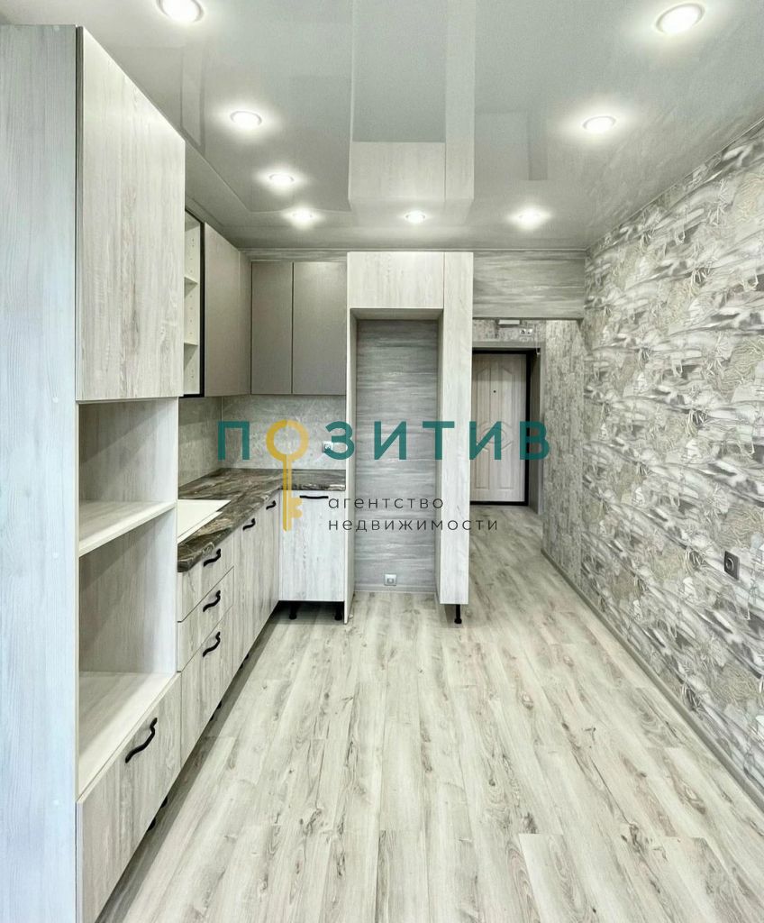 Продажа 1-комнатной квартиры, Пятигорск, Бунимовича ул,  15к2