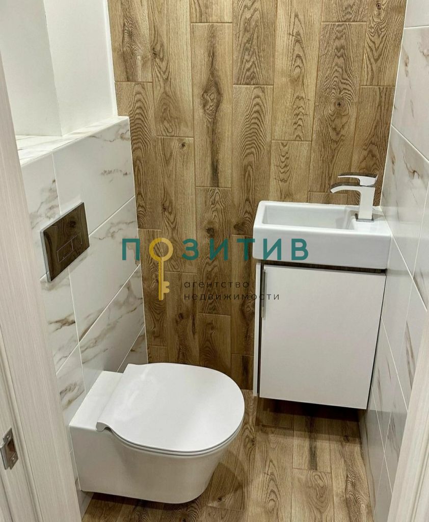 Продажа 1-комнатной квартиры, Пятигорск, Бунимовича ул,  15к2