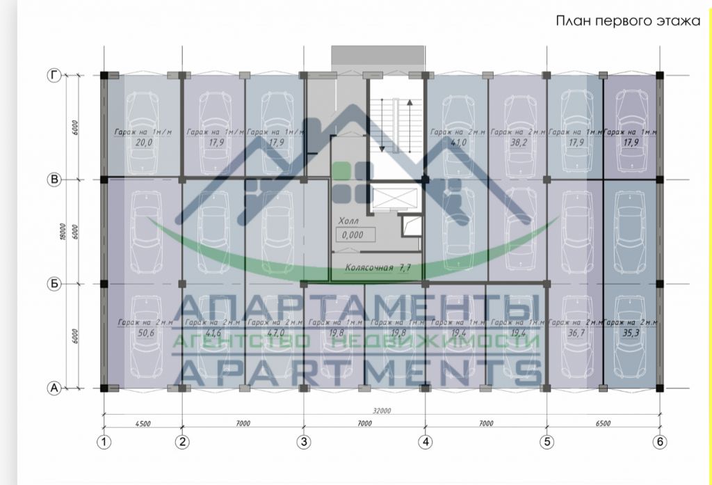 Продажа 2-комнатной квартиры, Пятигорск, Орджоникидзе ул