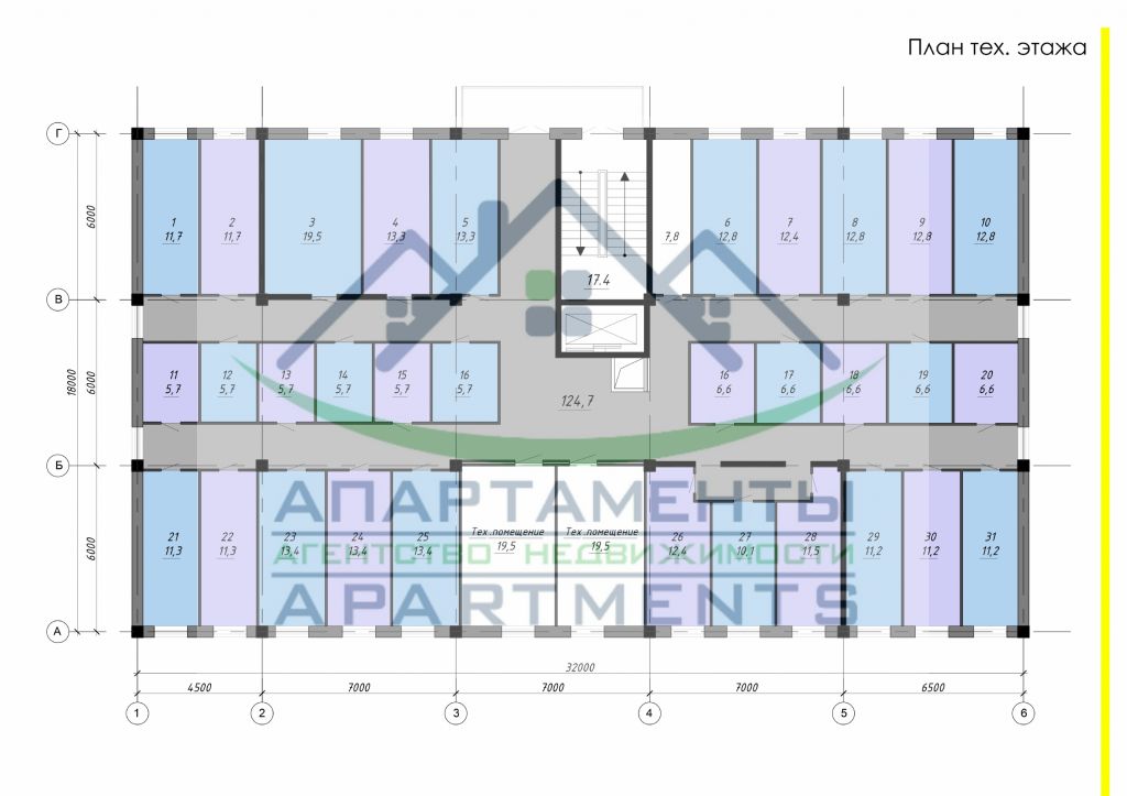 Продажа 2-комнатной квартиры, Пятигорск, Орджоникидзе ул,  11к4
