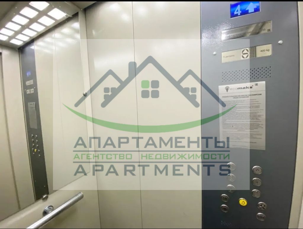 Продажа 3-комнатной квартиры, Ессентуки, Пятигорская ул,  114А