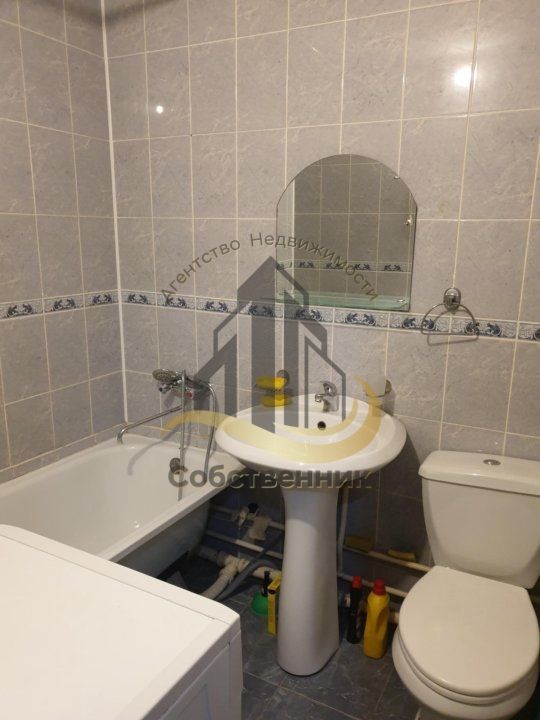 Аренда 1-комнатной квартиры, Старый Оскол, Северный мкр,  27